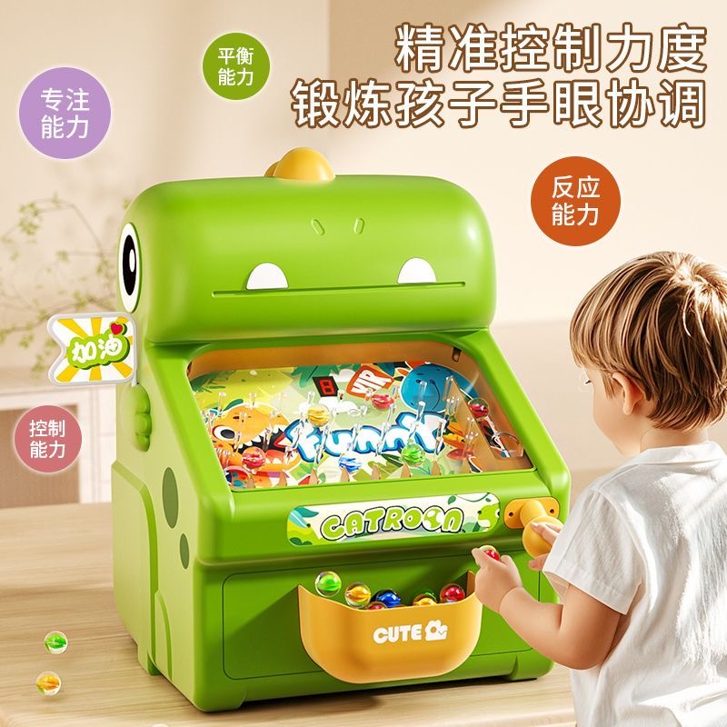 Kid Education - آلة ألعاب Marble Whack-a-Mole الجديدة -