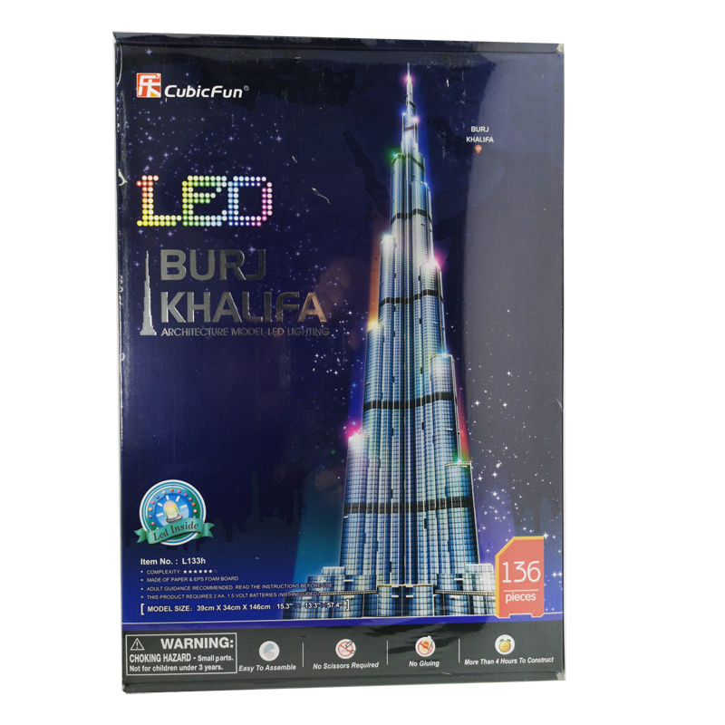 Kids Education In Dubai - ألغاز ثلاثية الأبعاد لبرج خليفة للأطفال