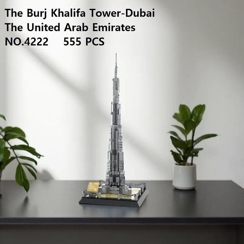 Kids Education In Dubai - مجموعة مكعبات بناء مصغرة لبرج خليفة