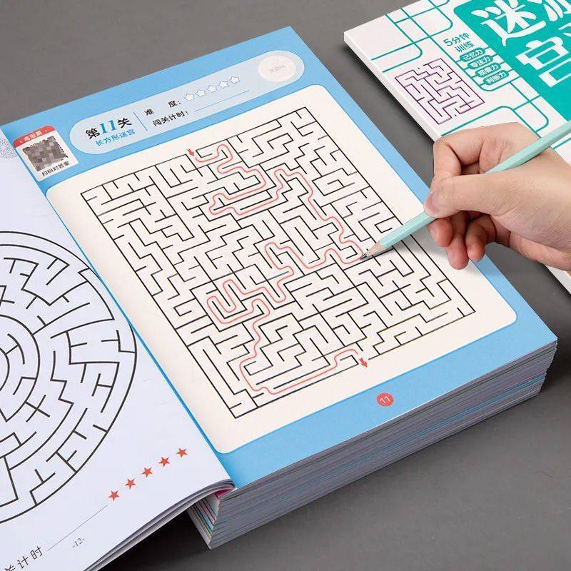 الأطفال لعبة المتاهة كتاب تركي - مراجعة Kids Early Education Books وسعره