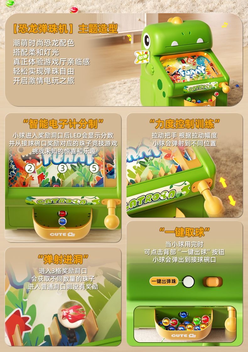 آلة ألعاب Marble Whack-a-Mole  - مراجعة Kid Education وسعره