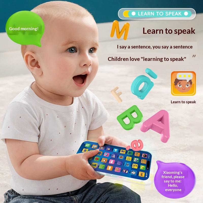 مجموعة ألعاب هاتف تفاعلي للأطف - مراجعة Kid Education وسعره