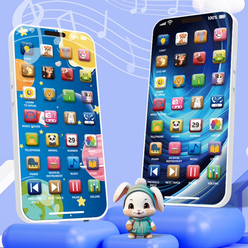 لعبة موسيقى هاتف الطفل آلة صوت - مراجعة Kids Education Mobile وسعره