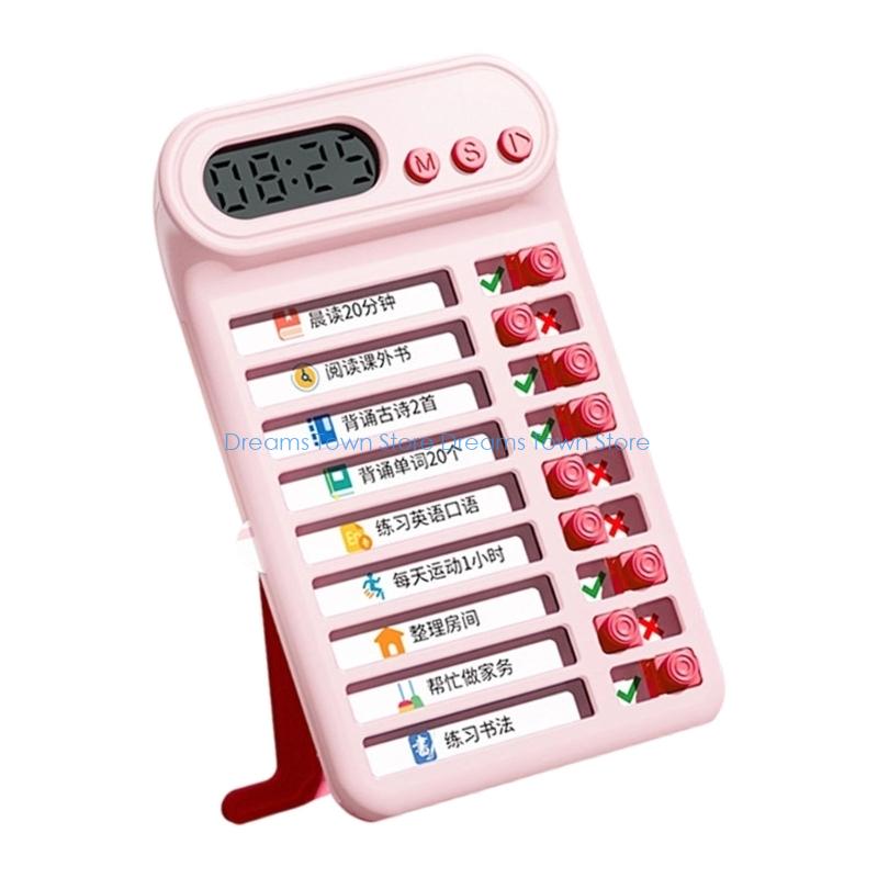 HX6A منظم مهام لوحة المهام الي - مراجعة Kids Education Charts وسعره