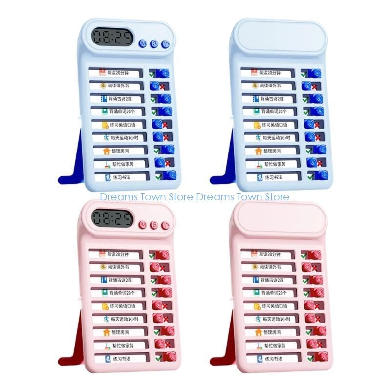HX6A منظم مهام لوحة المهام الي - مراجعة Kids Education Charts وسعره