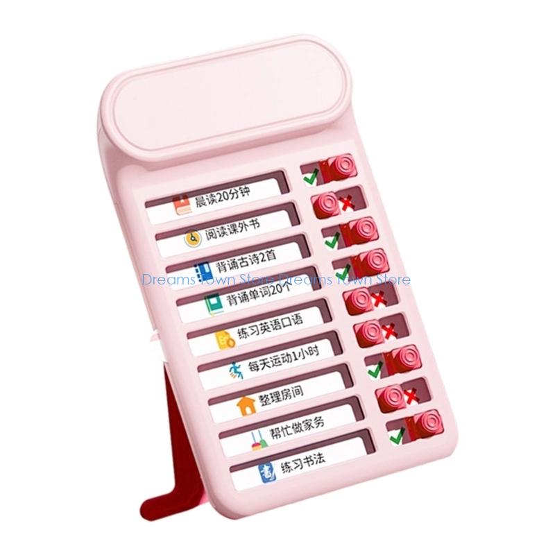 HX6A منظم مهام لوحة المهام الي - مراجعة Kids Education Charts وسعره