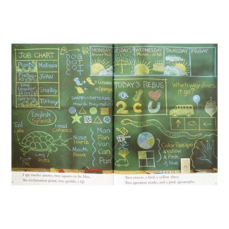 10 كتب مجموعة I Spy Ultimate C - مراجعة Kids Early Education Books وسعره